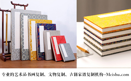 宝兴县-艺术品宣纸印刷复制服务，哪家公司的品质更优？