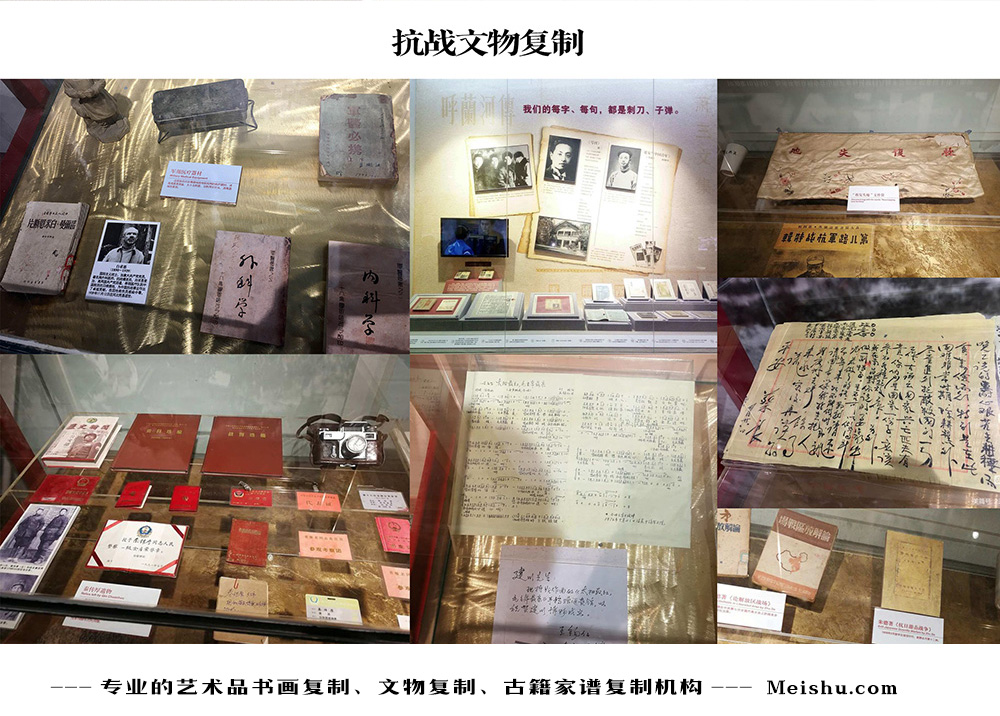 宝兴县-中国画家书法家要成名最有效的方法