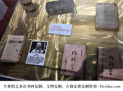 宝兴县-艺术商盟是一家知名的艺术品宣纸印刷复制公司